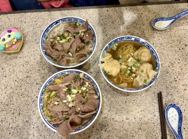 홍콩 센트럴 침차이키 완탕면 웨이팅 후기