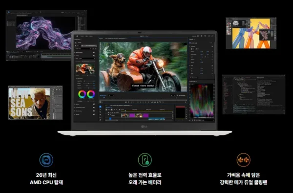 LG 그램 프로 16 16Z95U-GS5WK - 스펙