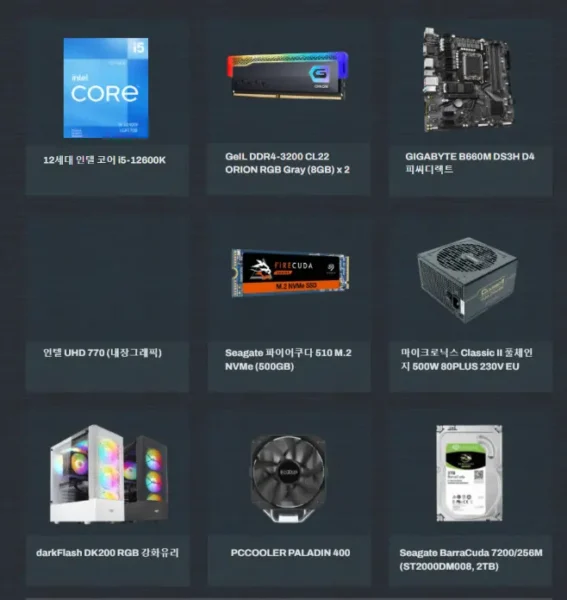 영상편집 노트북 데스크톱 비교 - 4K 편집은 어디까지 가능할까